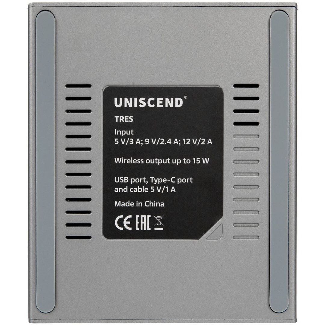 Зарядная станция Tres (серый)