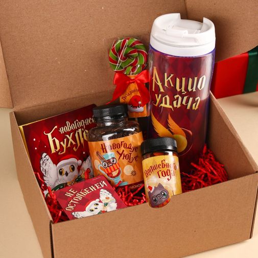 Подарочный набор Новогодус Поздравлятус