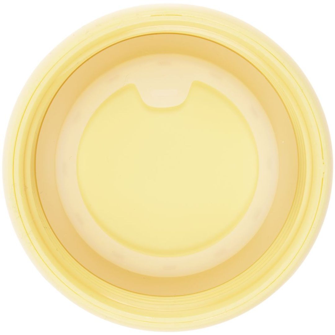 Термобутылка Fujisan XL (Желтая) Термобутылка Fujisan XL (Желтая)