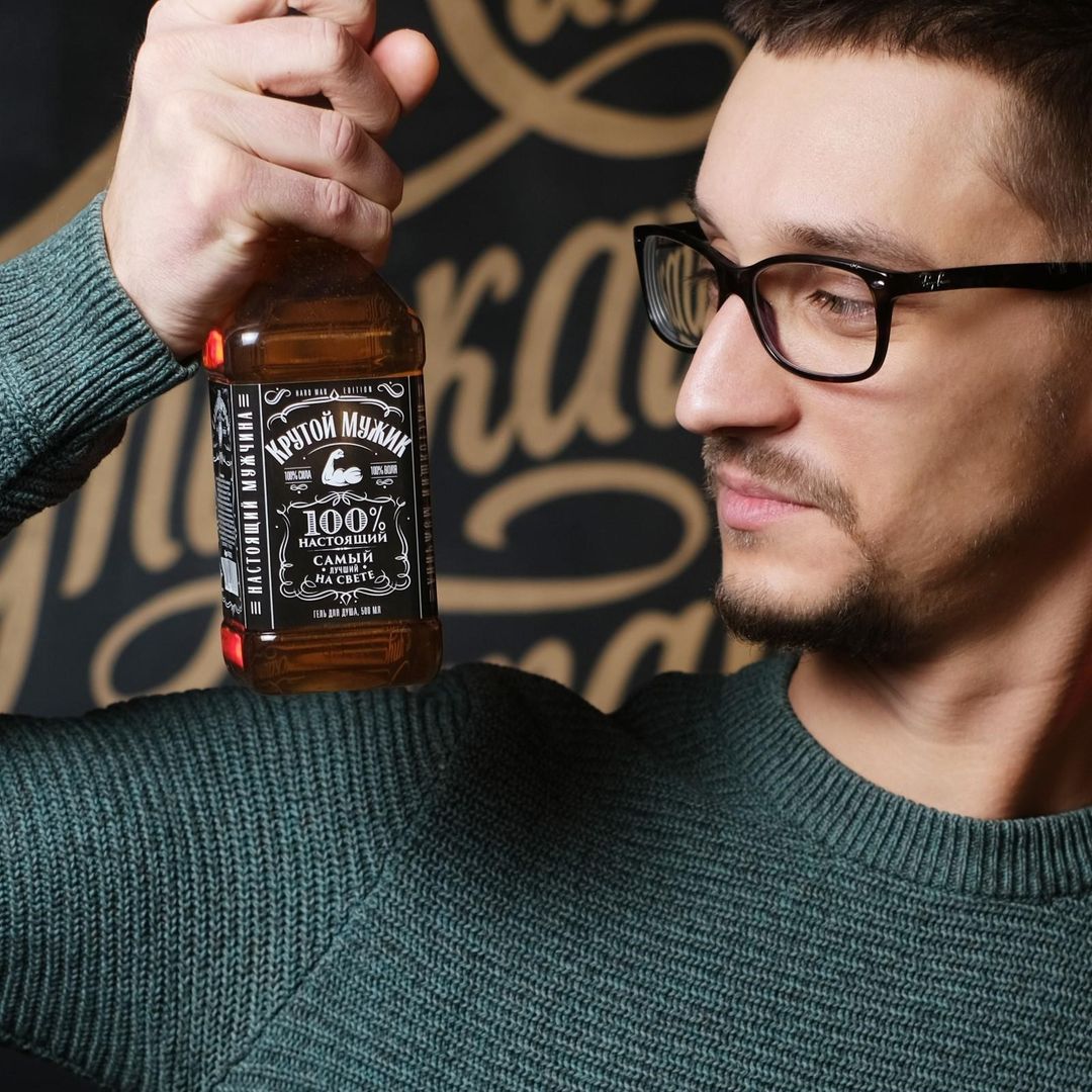 Гель для душа Виски для крутого мужика (500мл) Гель для душа Виски для крутого мужика (500мл)