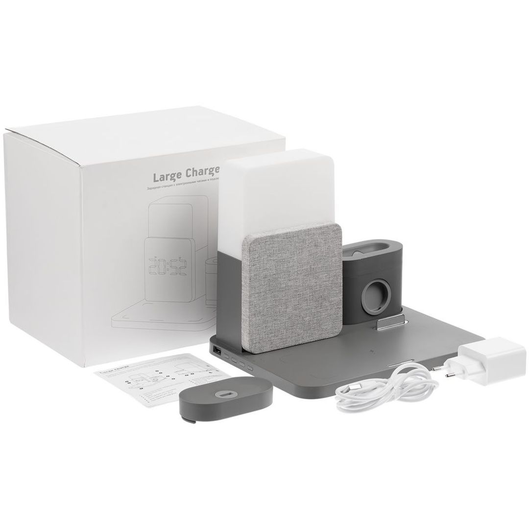 Зарядная станция с часами и подсветкой Large Charge