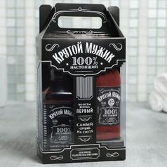 Подарочный набор Крутой мужик (гель для душа и полотенце)