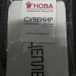 Носки женские Новичок в вождении Отзыв