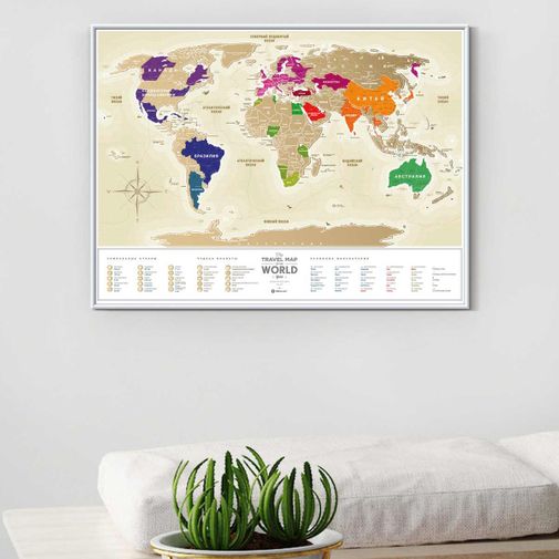Скретч-карта мира Travel Map Gold World в металлической раме (на русском) Скретч-карта мира Travel Map Gold World в металлической раме (на русском)