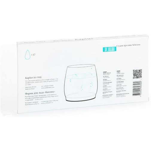 Форма для льда Каплюс Форма для льда Каплюс