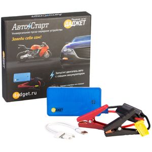 Универсальное пуско-зарядное устройство АвтоСтарт МТ2020 Универсальное пуско-зарядное устройство АвтоСтарт МТ2020