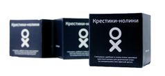 Набор магнитов Крестики-нолики (9 шт.)