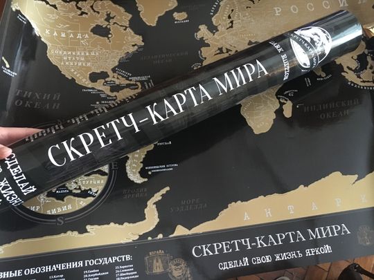 Фото покупателя Дарья