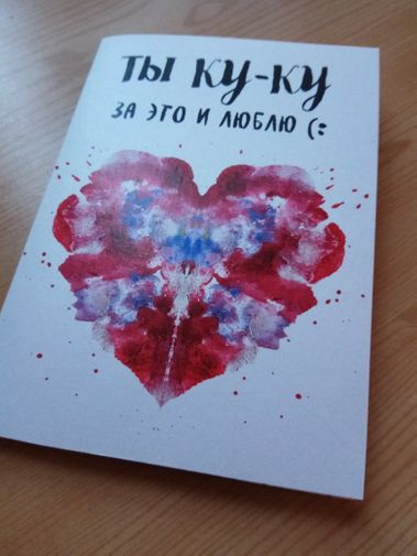  Фото покупателя Владислав