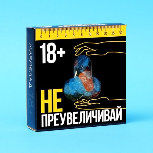 Мармелад Не преувеличивай Мармелад Не преувеличивай