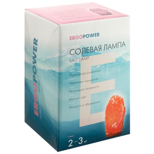 Солевая лампа Ergopower