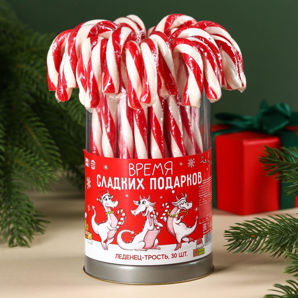 Карамельная трость