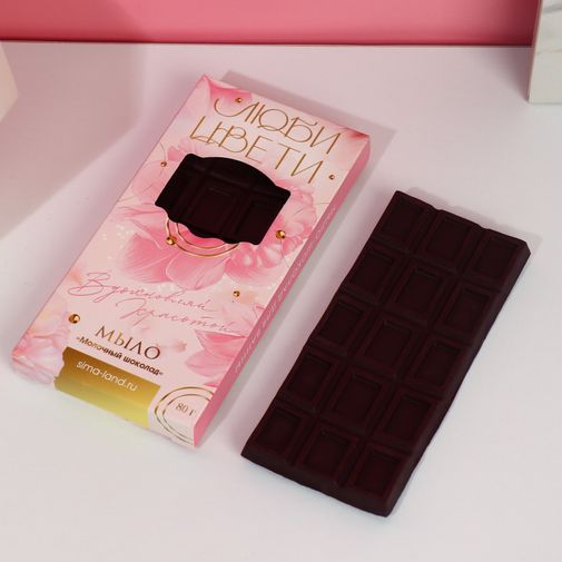 Подарочный набор Цвети от счастья (Гель для душа и мыло) Подарочный набор Цвети от счастья (Гель для душа и мыло)