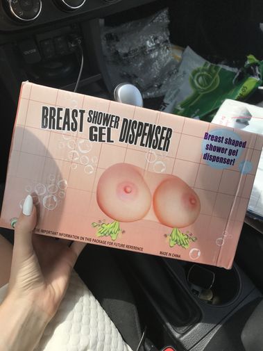  Фото покупателя Арина