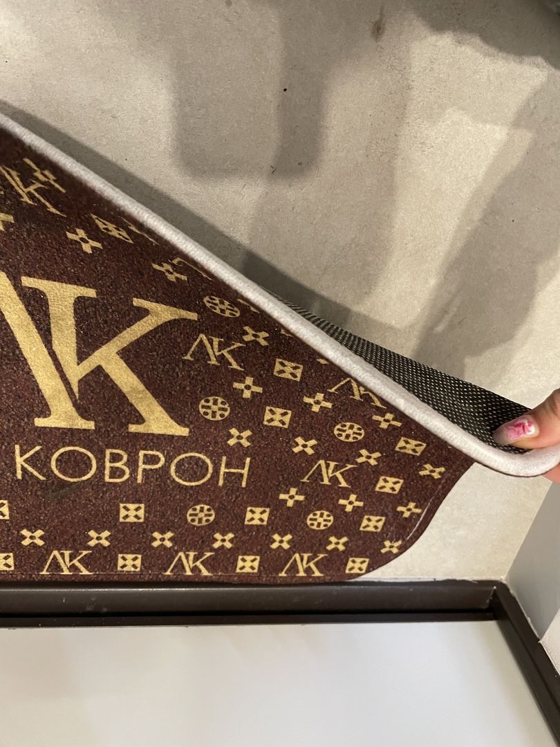 Фото покупателя Софья