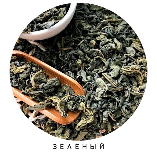 Чай Любимой мамочке Чай Любимой мамочке