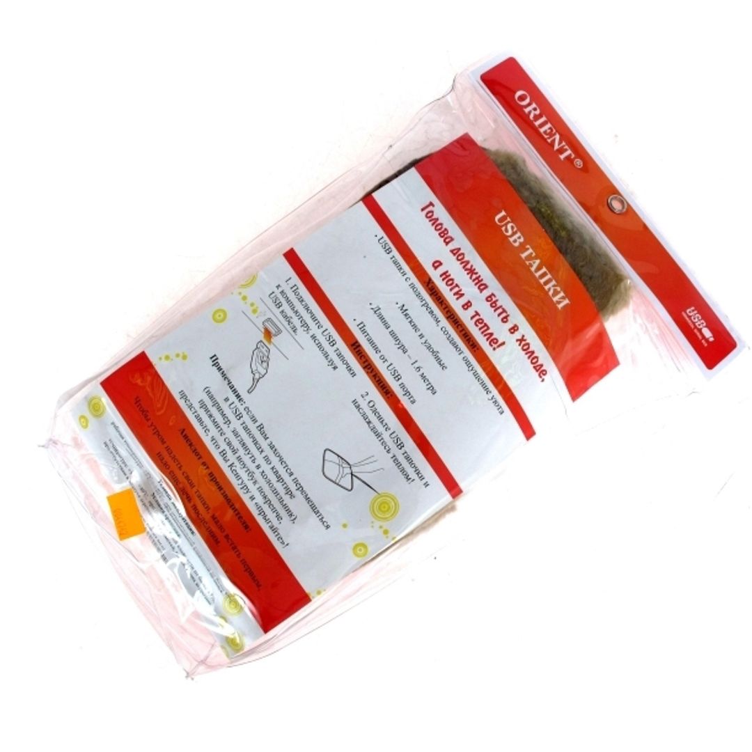 Тапочки-коврик с подогревом от USB Тапочки-коврик с подогревом от USB