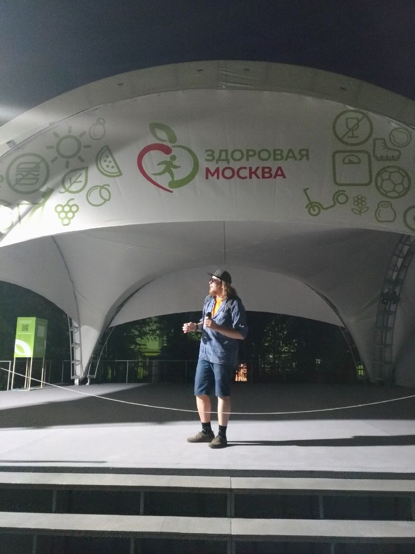 Фото покупателя Аделя Фото покупателя Аделя