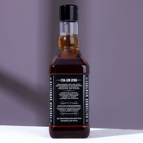 Гель для душа Виски для крутого мужика (500мл) Гель для душа Виски для крутого мужика (500мл)