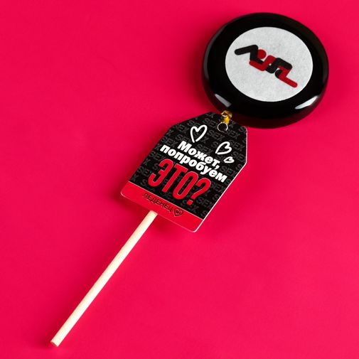 Леденец  на палочке Поза 69