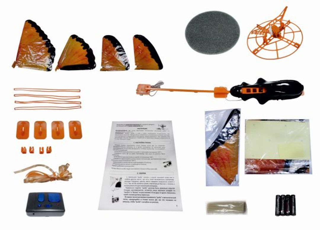 Летающая Рыба Клоун Летающая Рыба Клоун