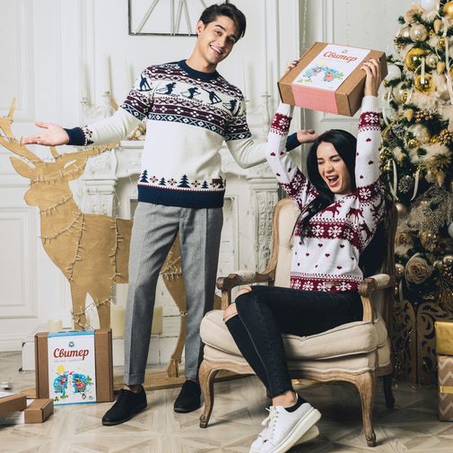 Свитер с оленями Нежность