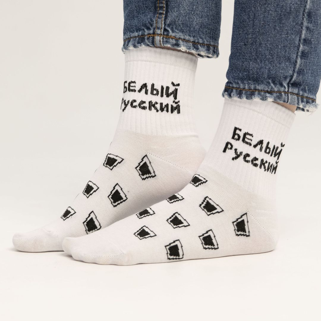 Носки 12 разгневанных лонг-дринков Носки 12 разгневанных лонг-дринков