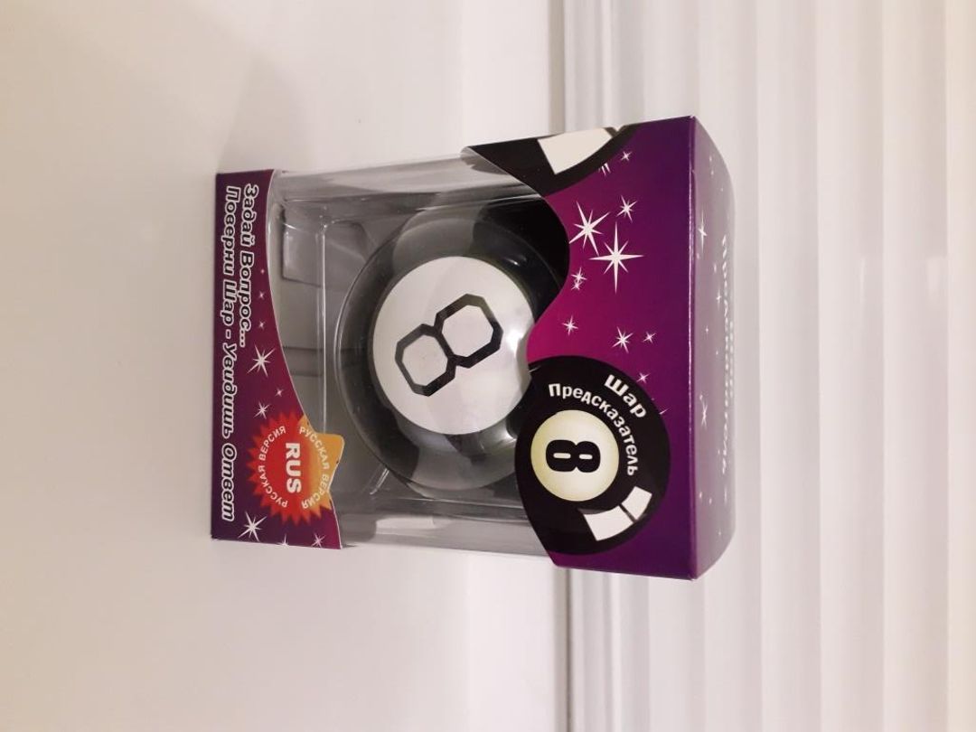 Фото покупателя Наталья