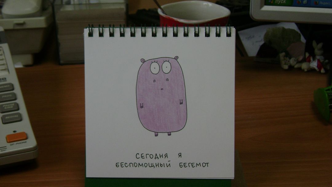 Фото покупателя Людмила