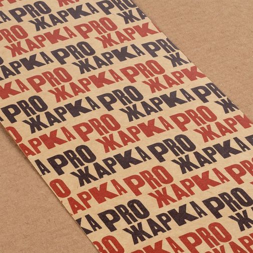 Доска разделочная ProЖарка