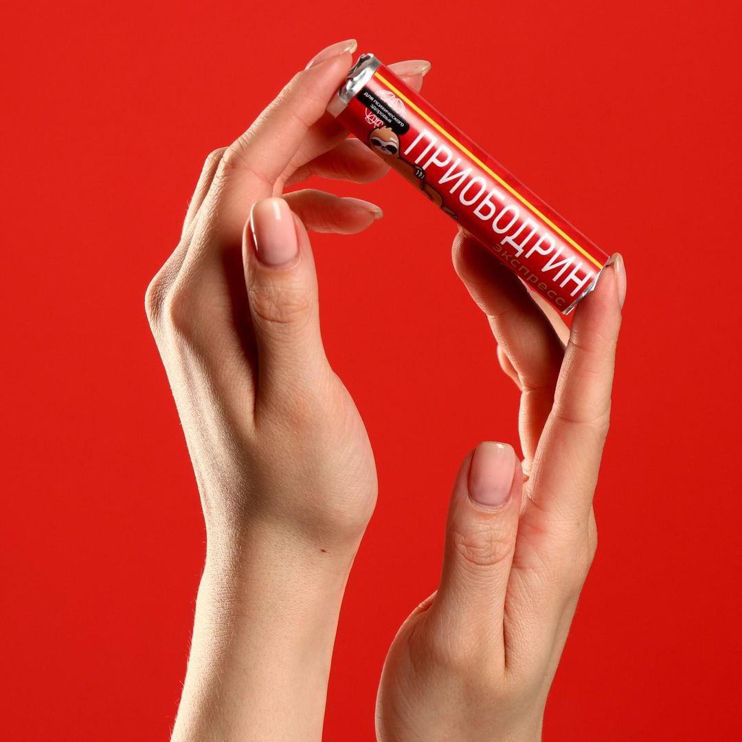 Леденцы Приободрин экспресс Леденцы Приободрин экспресс