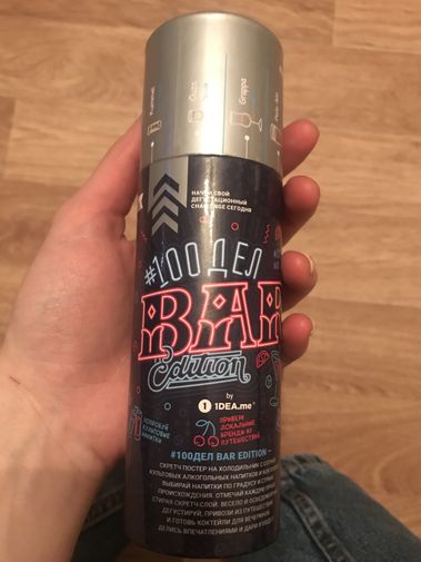  Фото покупателя Анна