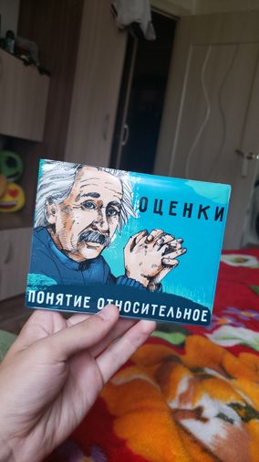 Фото покупателя Денис Фото покупателя Денис