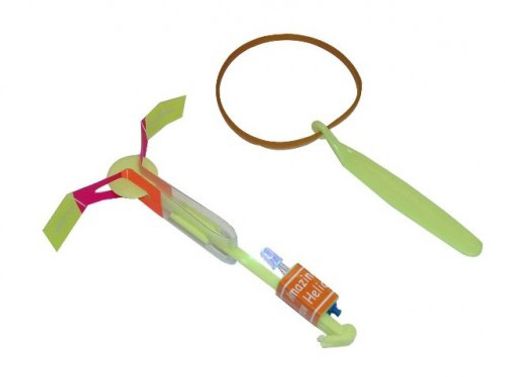 Чудо Вертолет