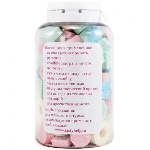 Вкусная помощь Конфеты Для гениальных идей