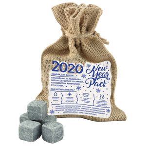 Камни для виски Whiskey Stones New Year 2020-Pack (20 шт.)