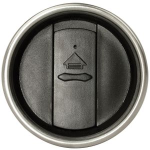 Термокружка Contour