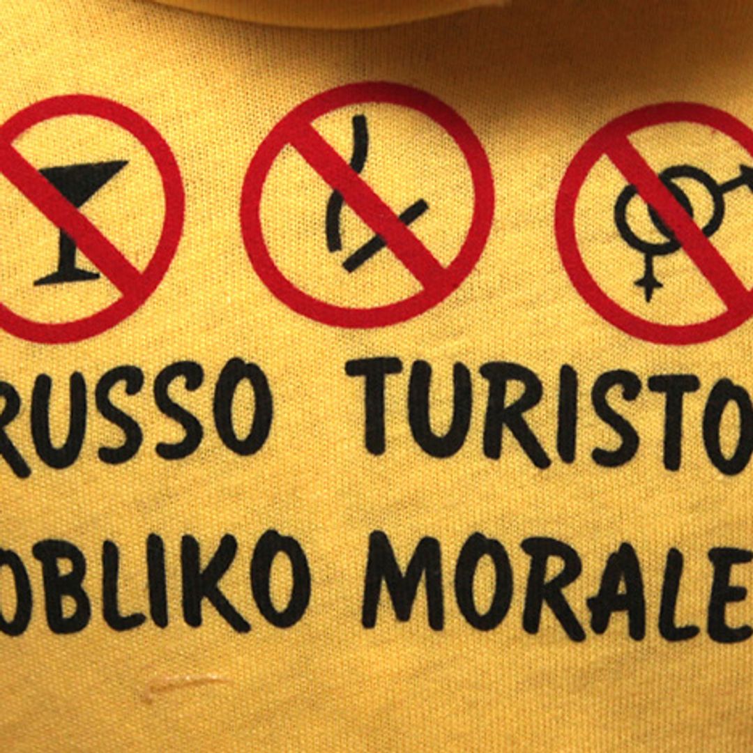 Музыкальная игрушка Здоровяк Ух Футболка