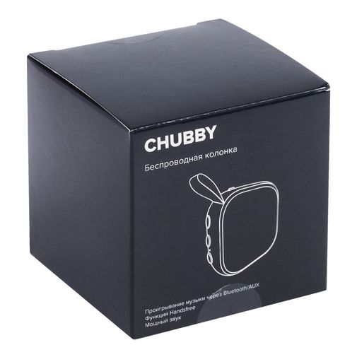 Беспроводная колонка Chubby (синий)