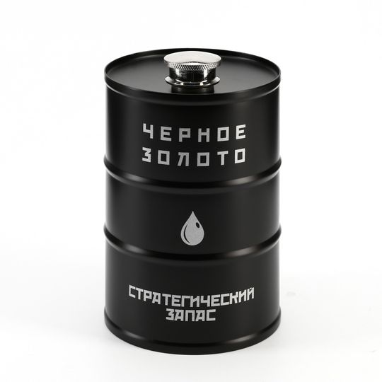 Фляжка Черное золото (700 мл)