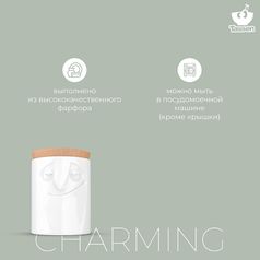 Емкость для хранения Tassen Charming (1,7 л)