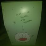 Подарочная коробка Матильда знает, что внутри Отзыв