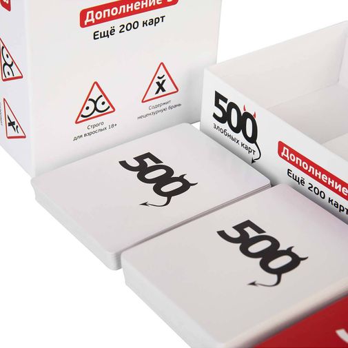Настольная игра 500 злобных карт (дополнение 3)
