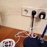 USB Подогреватель для чашки Хорошего дня Отзыв