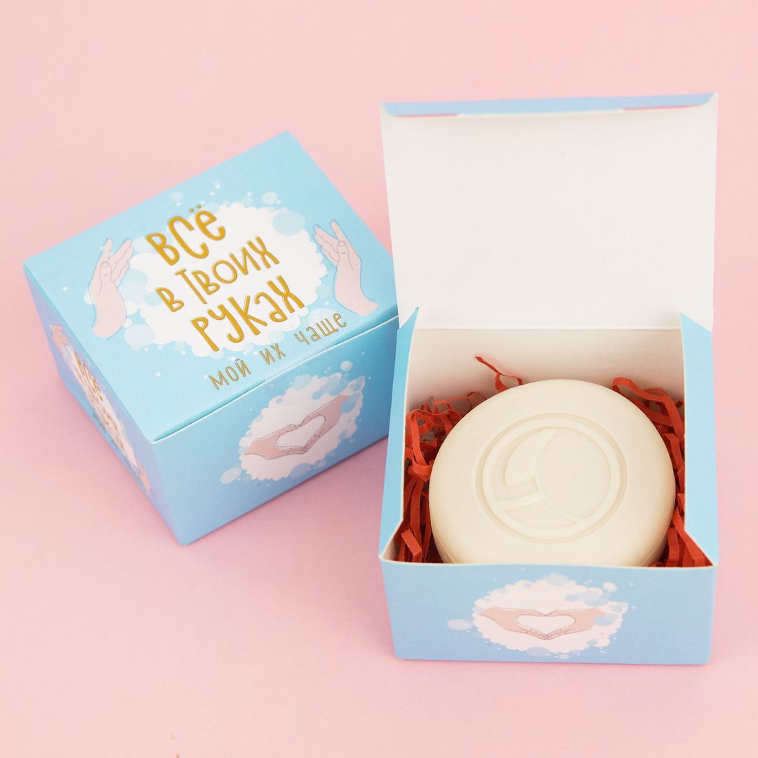 Мыло Всё в твоих руках Мыло Всё в твоих руках