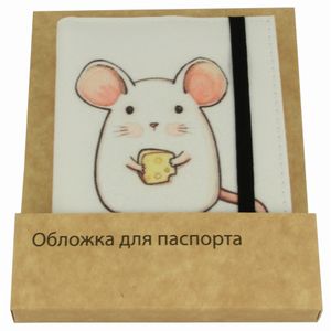 Обложка для паспорта White Mouse