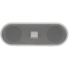 Беспроводная стереоколонка Uniscend Roombox (Светло-серая)
