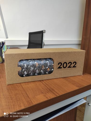  Фото покупателя Сергей