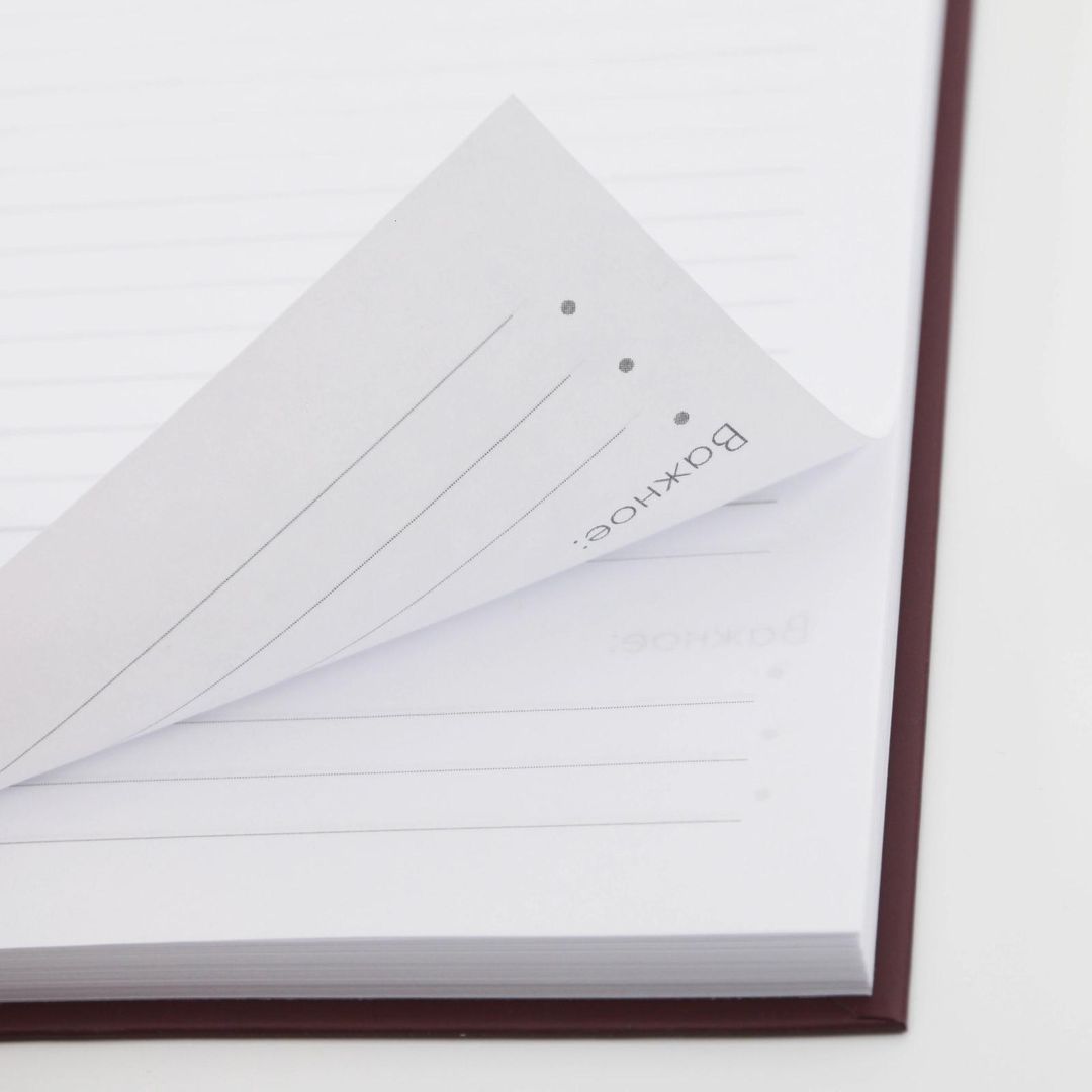 Подарочный набор ежедневник и термостакан Лучший воспитатель Подарочный набор ежедневник и термостакан Лучший воспитатель