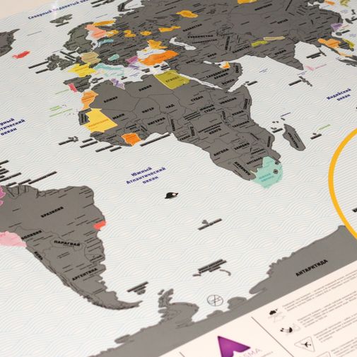 Скретч-карта мира True Map Plus Silver